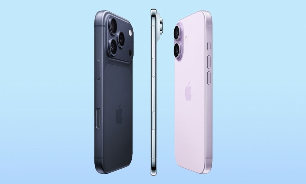Apple iPhone 17: What You Need to Know