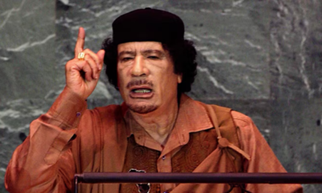Muammar Gaddafi: The Rise and Fall of Libya’s Revolutionary Leader